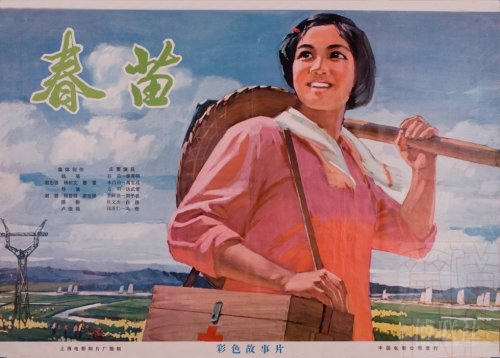 在国外读的本科第一学历是什么意思